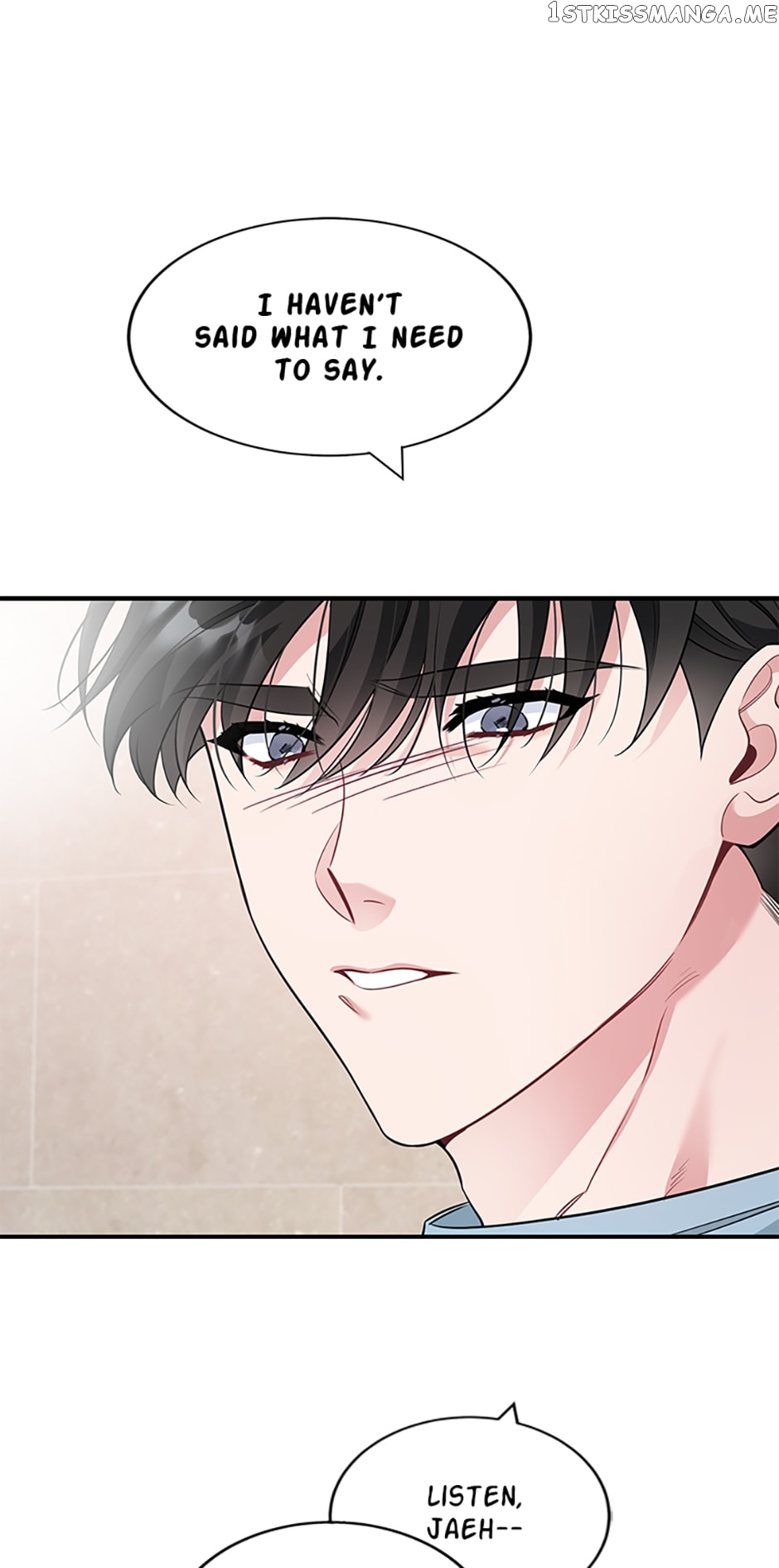 Deliberate Scandal Chapter 28 - page 8
