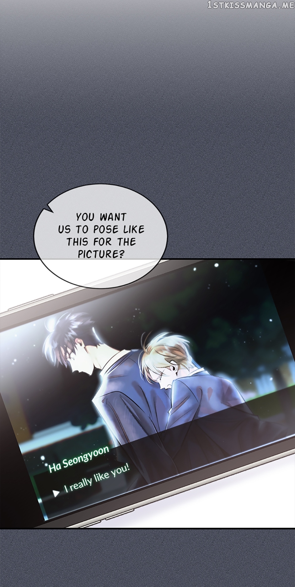 Deliberate Scandal Chapter 27 - page 11
