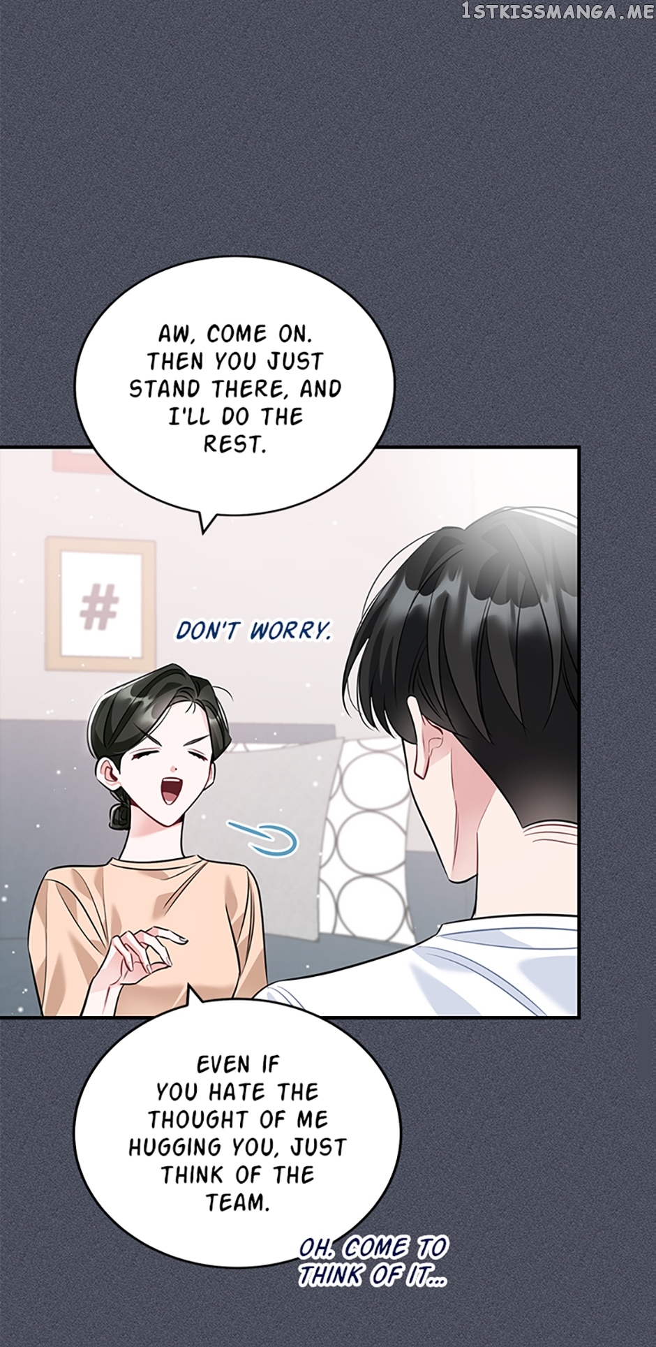 Deliberate Scandal Chapter 27 - page 14