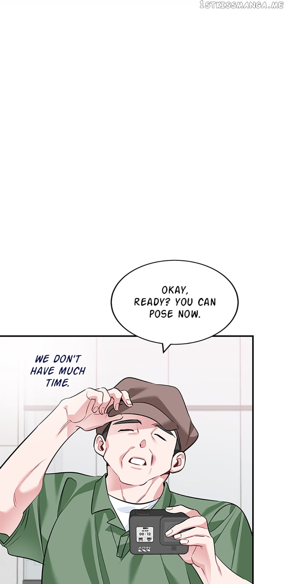 Deliberate Scandal Chapter 27 - page 17