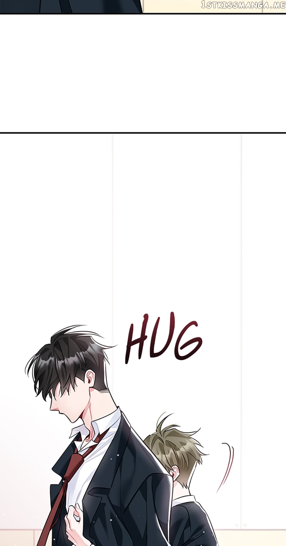 Deliberate Scandal Chapter 27 - page 23