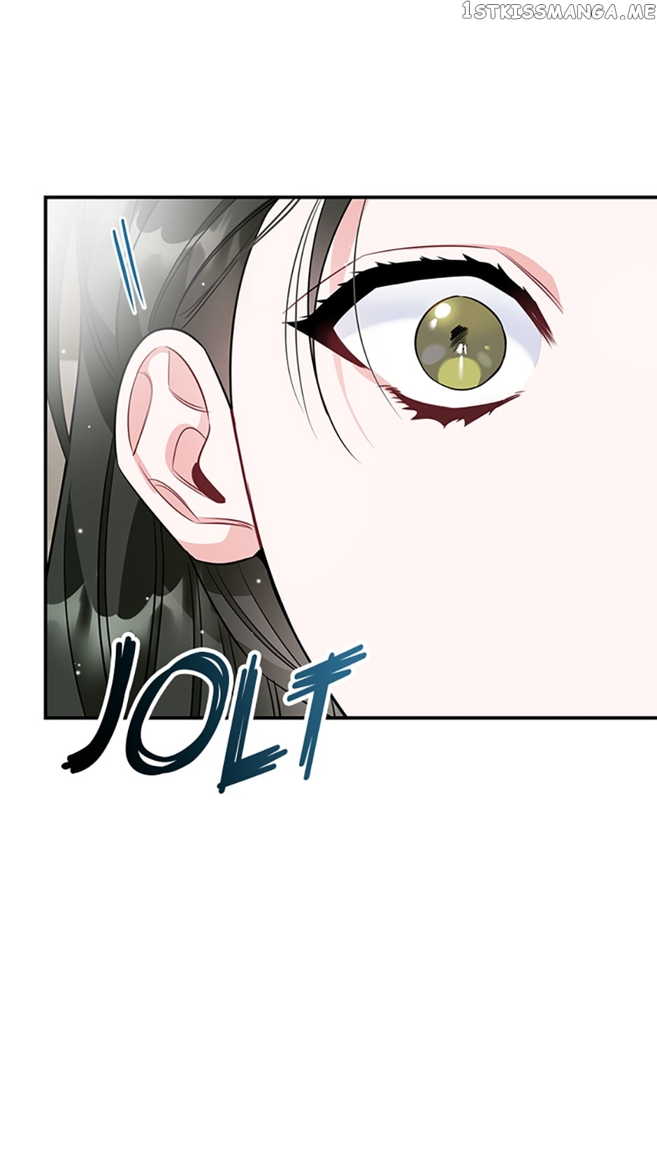 Deliberate Scandal Chapter 27 - page 53