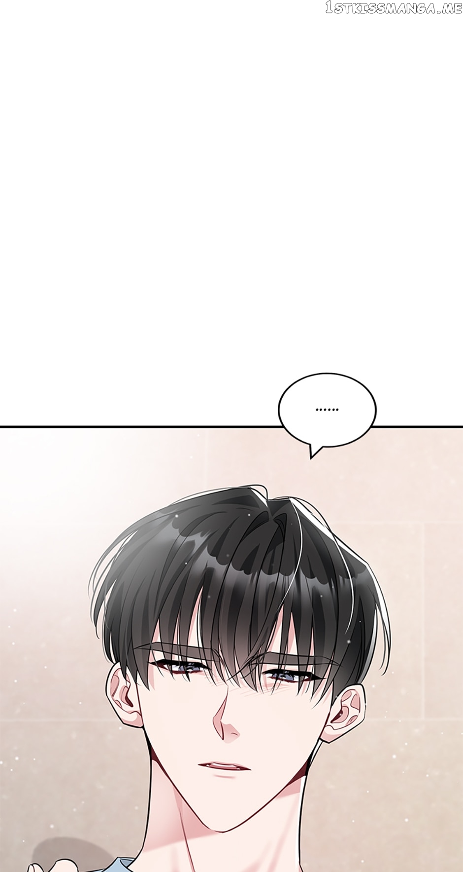 Deliberate Scandal Chapter 27 - page 64