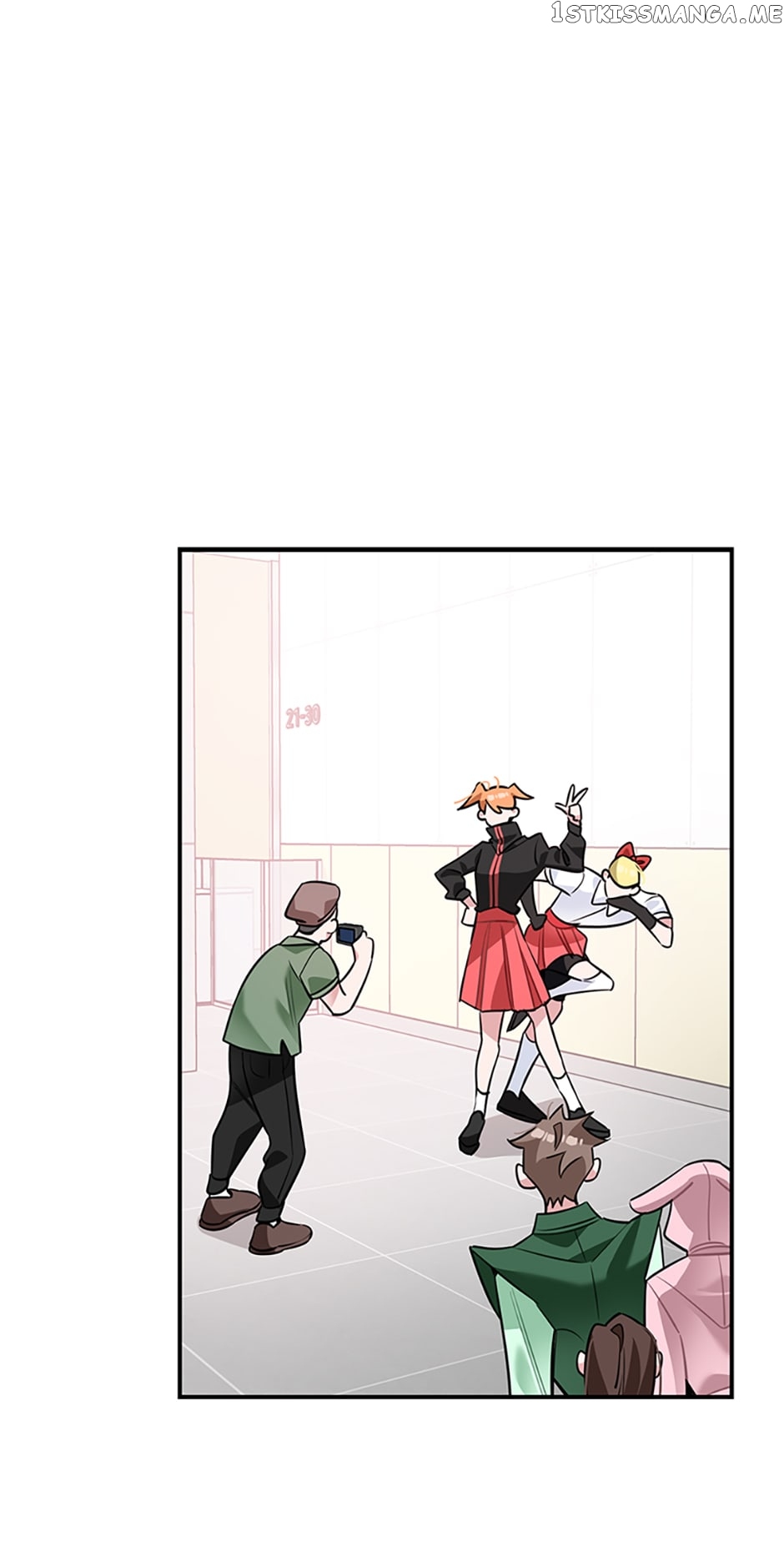 Deliberate Scandal Chapter 27 - page 7