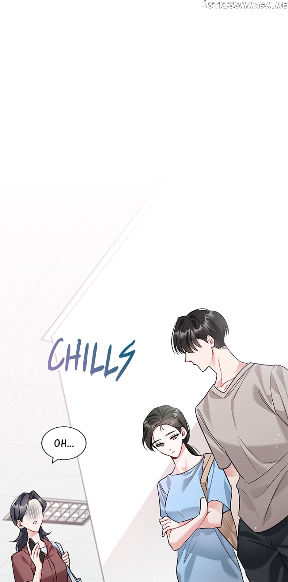 Deliberate Scandal Chapter 26 - page 1
