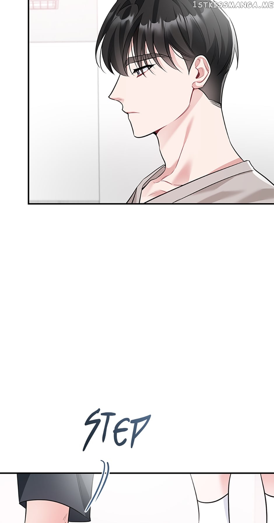 Deliberate Scandal Chapter 26 - page 17