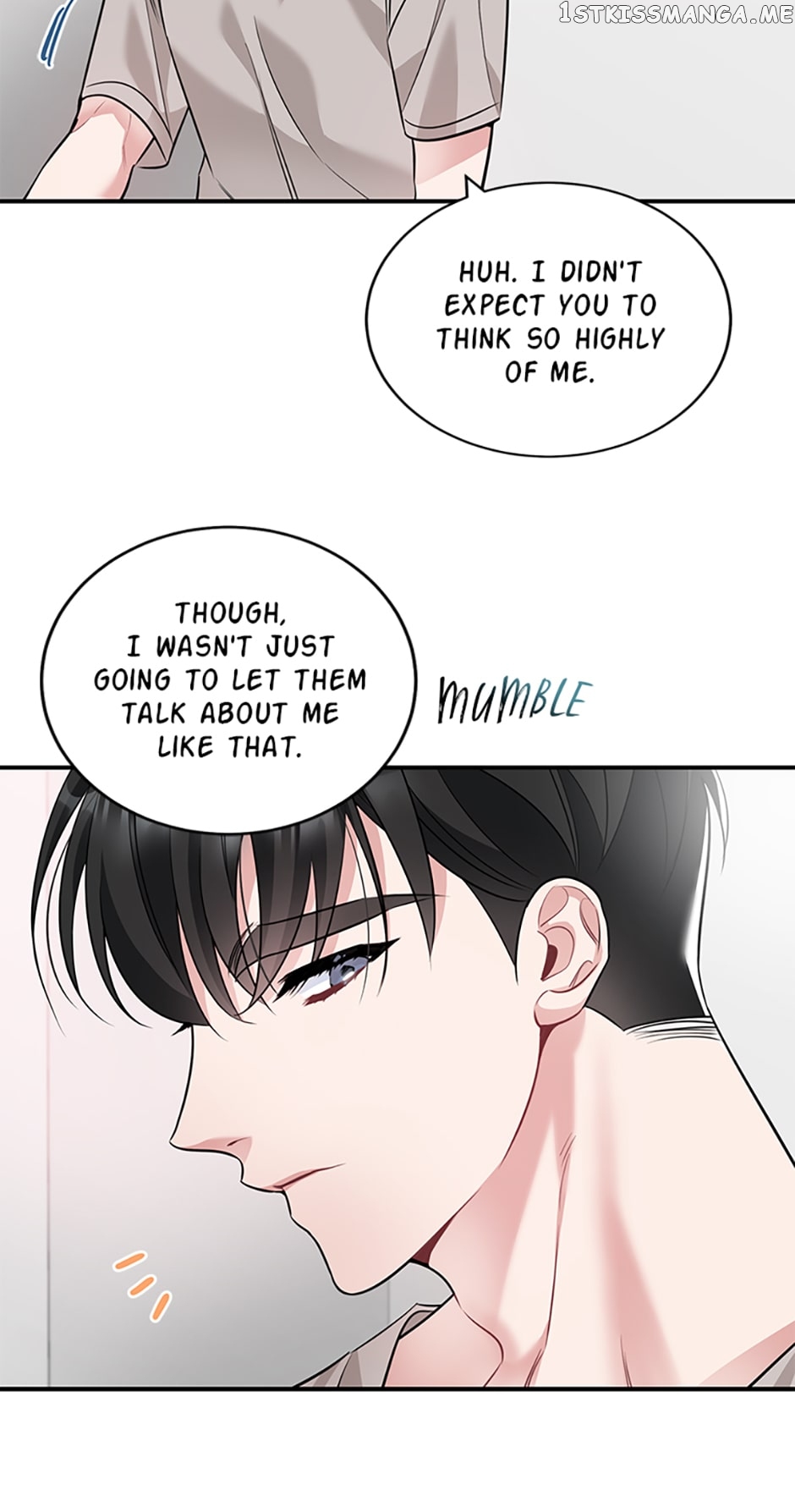 Deliberate Scandal Chapter 26 - page 20