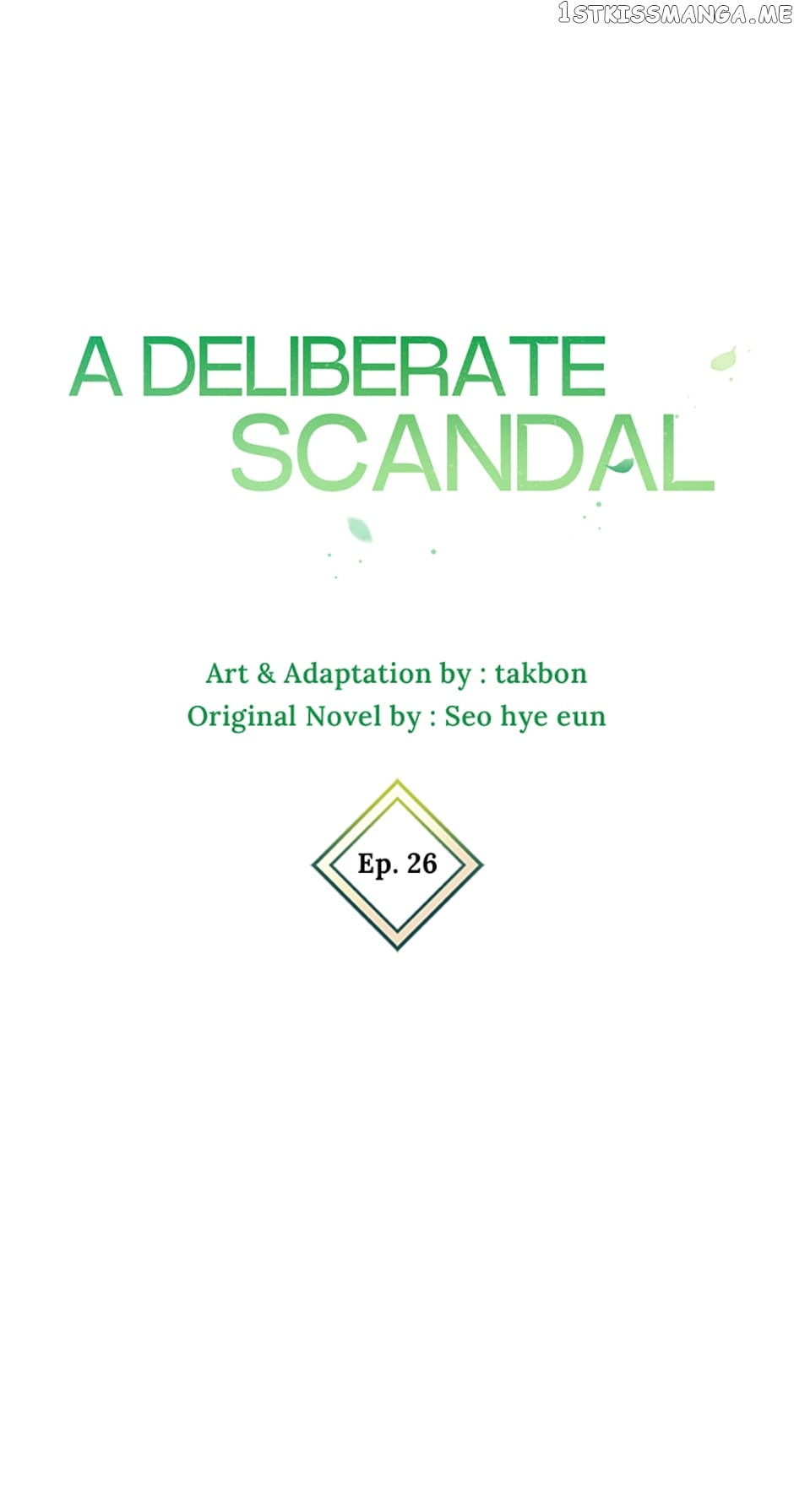 Deliberate Scandal Chapter 26 - page 28