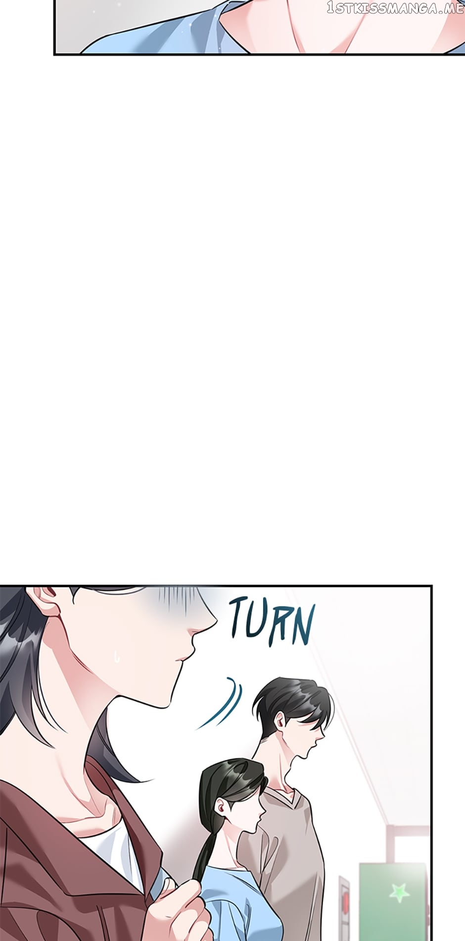 Deliberate Scandal Chapter 26 - page 3