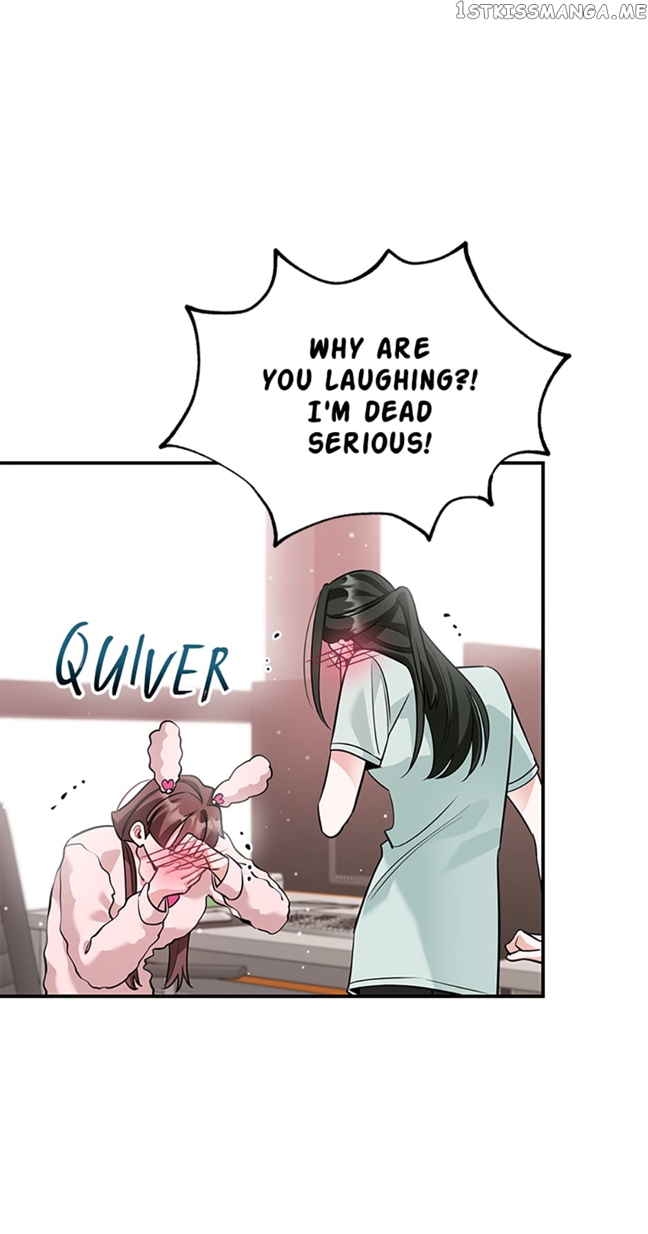 Deliberate Scandal Chapter 26 - page 43