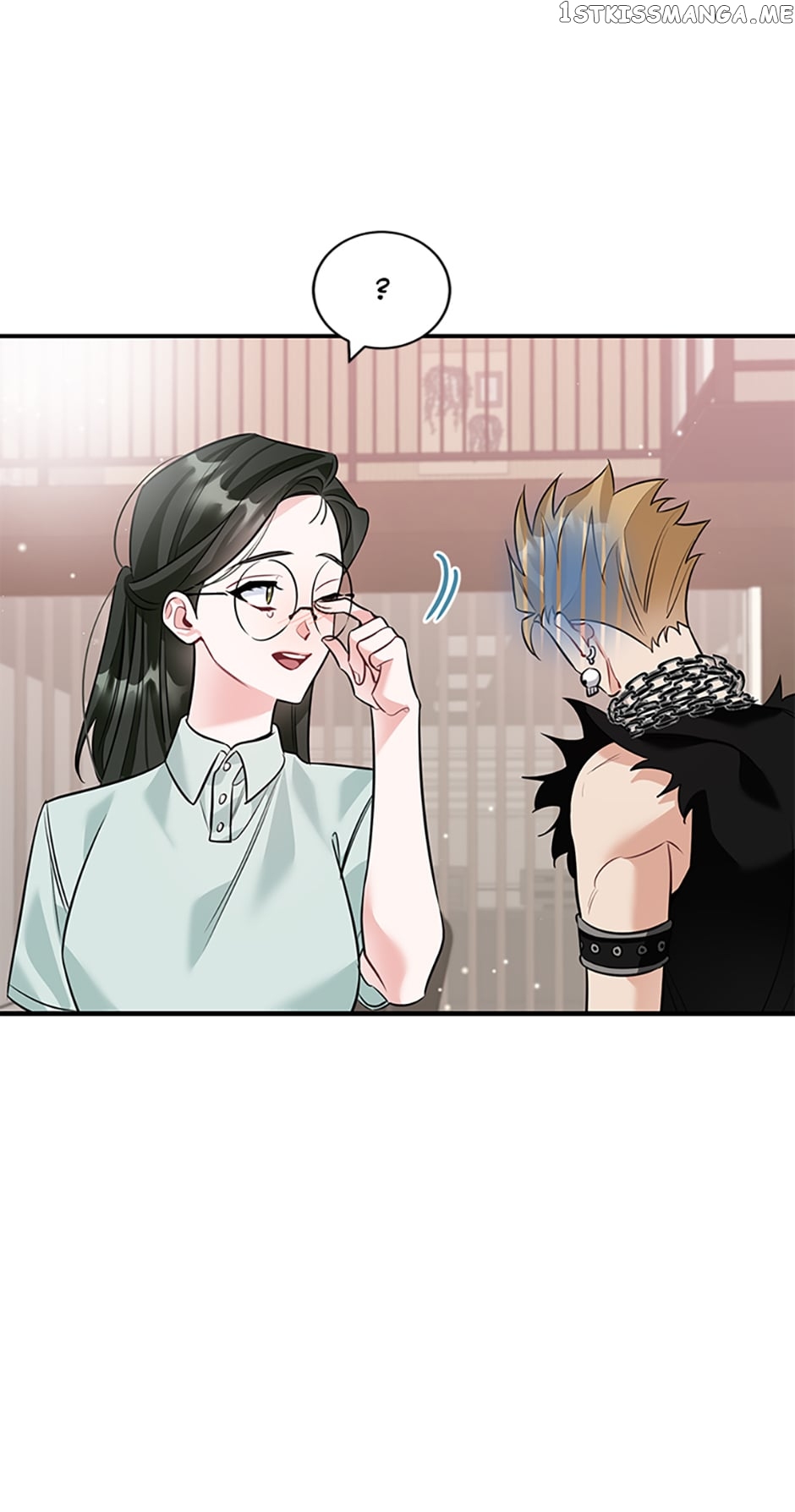 Deliberate Scandal Chapter 26 - page 47