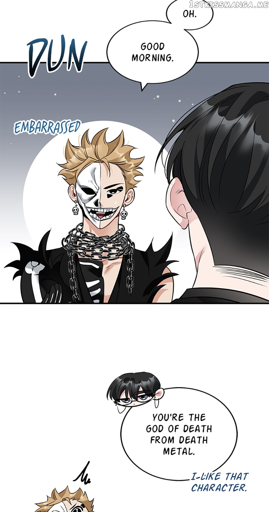 Deliberate Scandal Chapter 26 - page 53