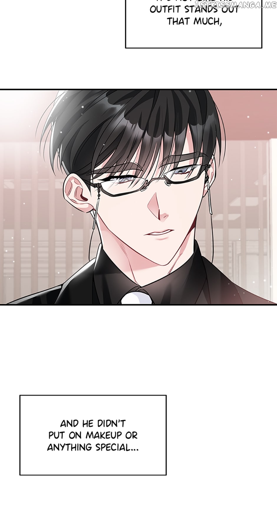 Deliberate Scandal Chapter 26 - page 57