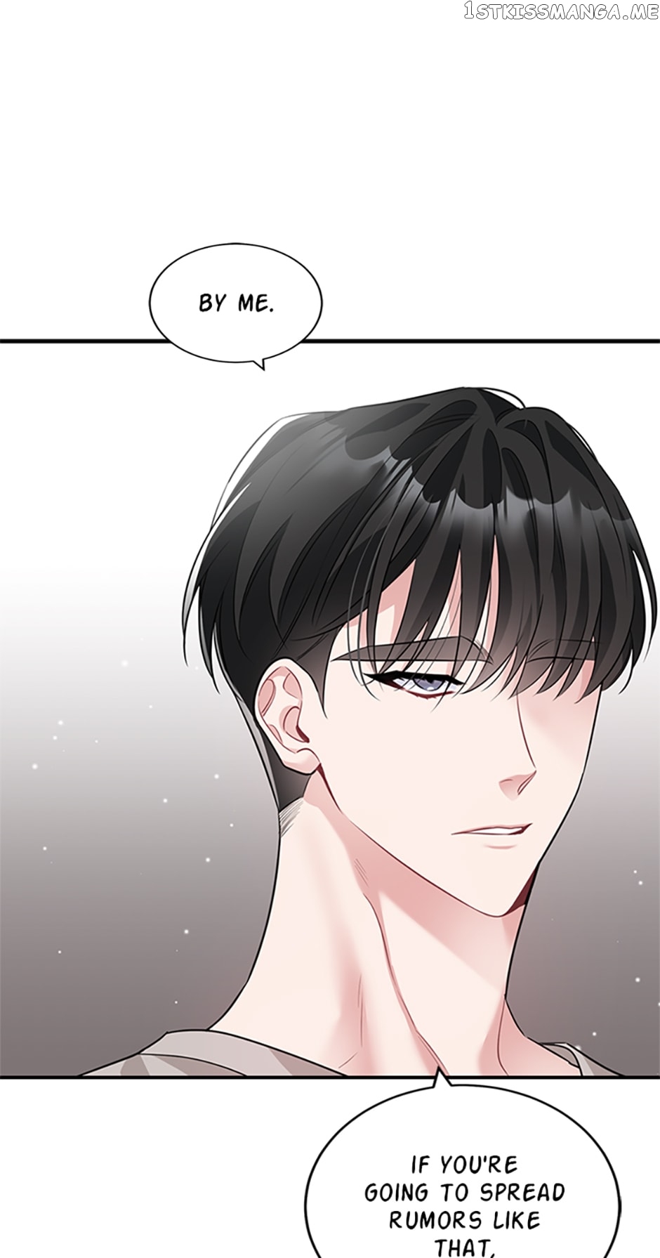 Deliberate Scandal Chapter 26 - page 7