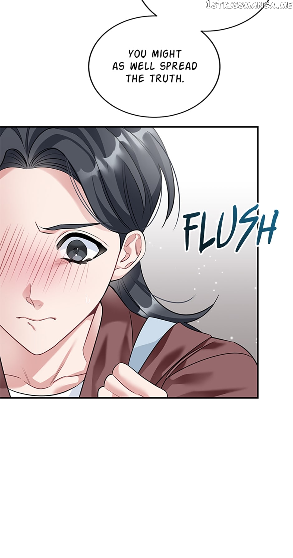 Deliberate Scandal Chapter 26 - page 8