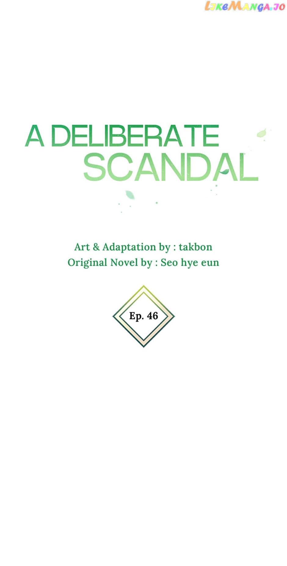 Deliberate Scandal Chapter 46 - page 1