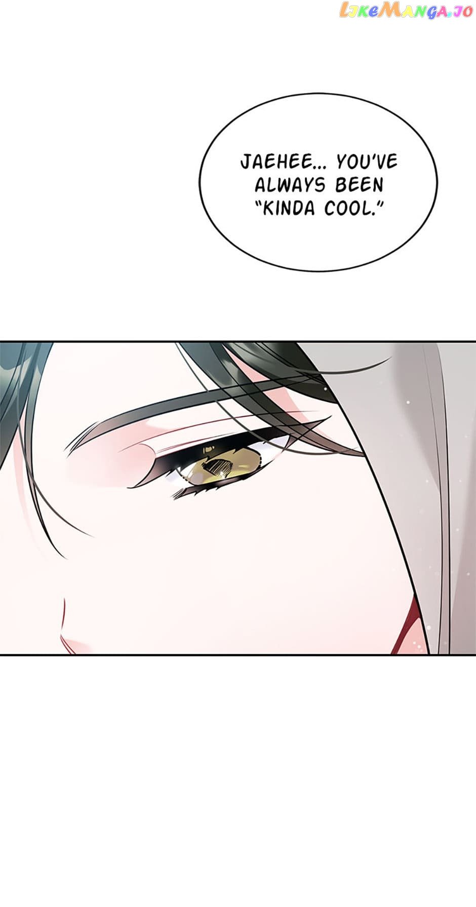 Deliberate Scandal Chapter 46 - page 22