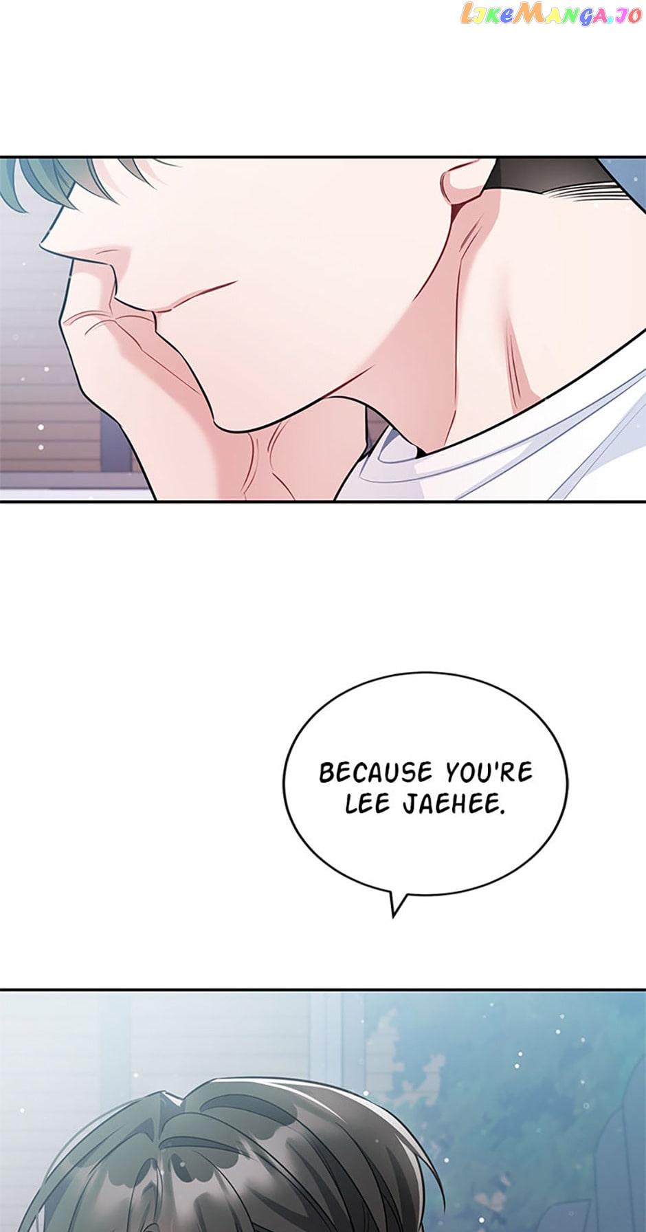 Deliberate Scandal Chapter 46 - page 24