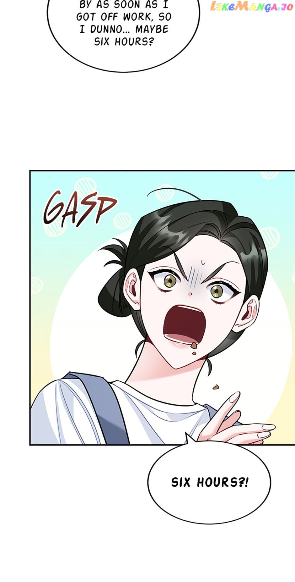 Deliberate Scandal Chapter 46 - page 6