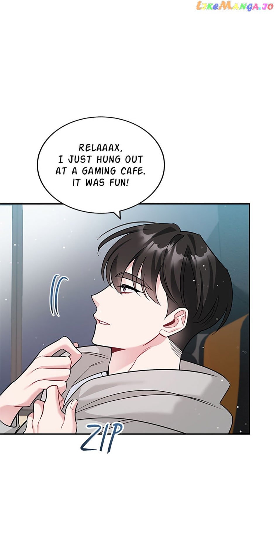 Deliberate Scandal Chapter 46 - page 7