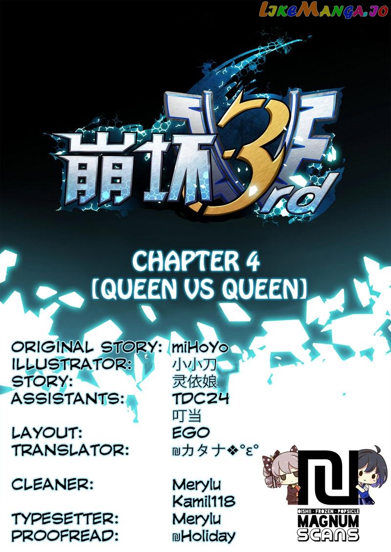 Honkai Impact 3 chapter 4 - page 1