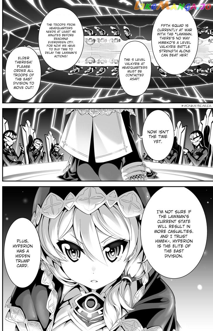 Honkai Impact 3 chapter 4 - page 6