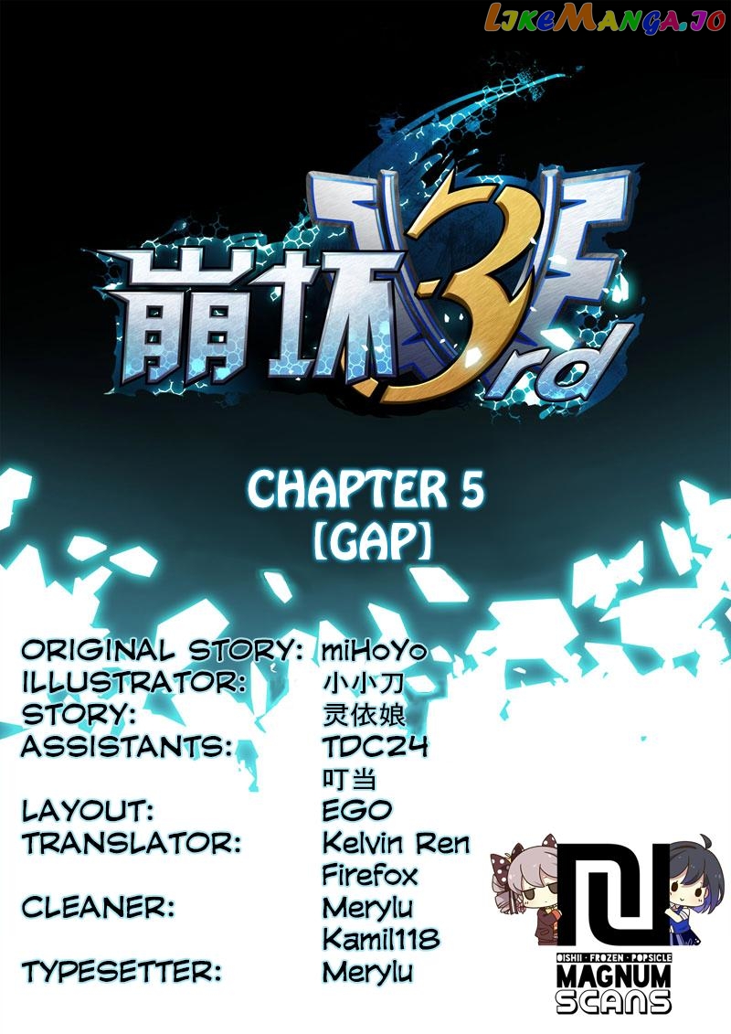 Honkai Impact 3 chapter 5 - page 1
