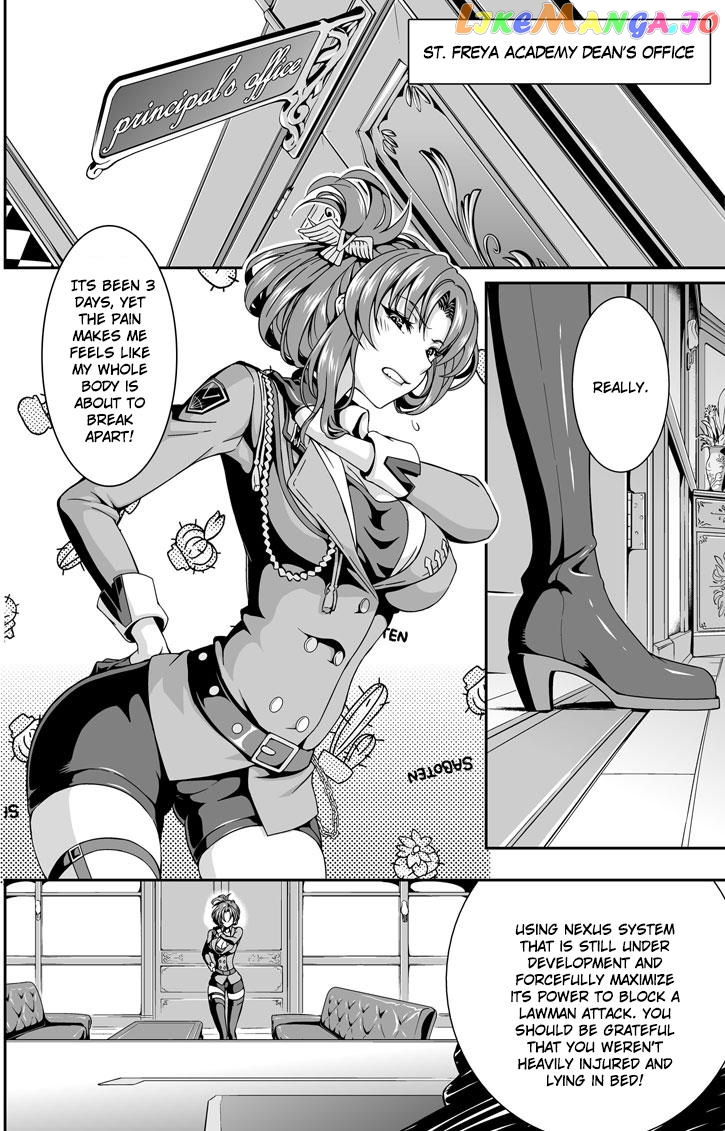 Honkai Impact 3 chapter 5 - page 2
