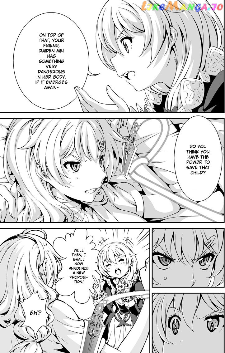 Honkai Impact 3 chapter 6 - page 10