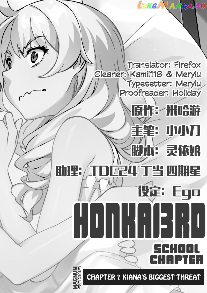 Honkai Impact 3 chapter 7 - page 2