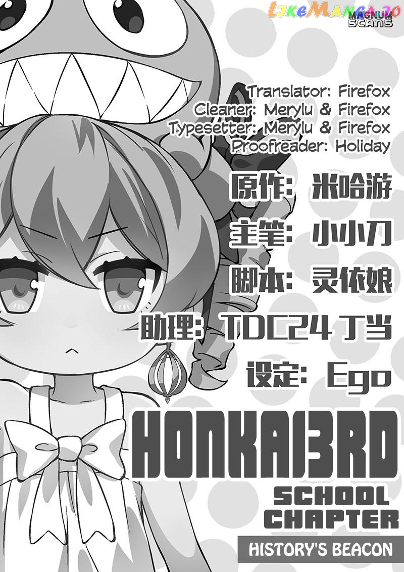 Honkai Impact 3 chapter 8 - page 2