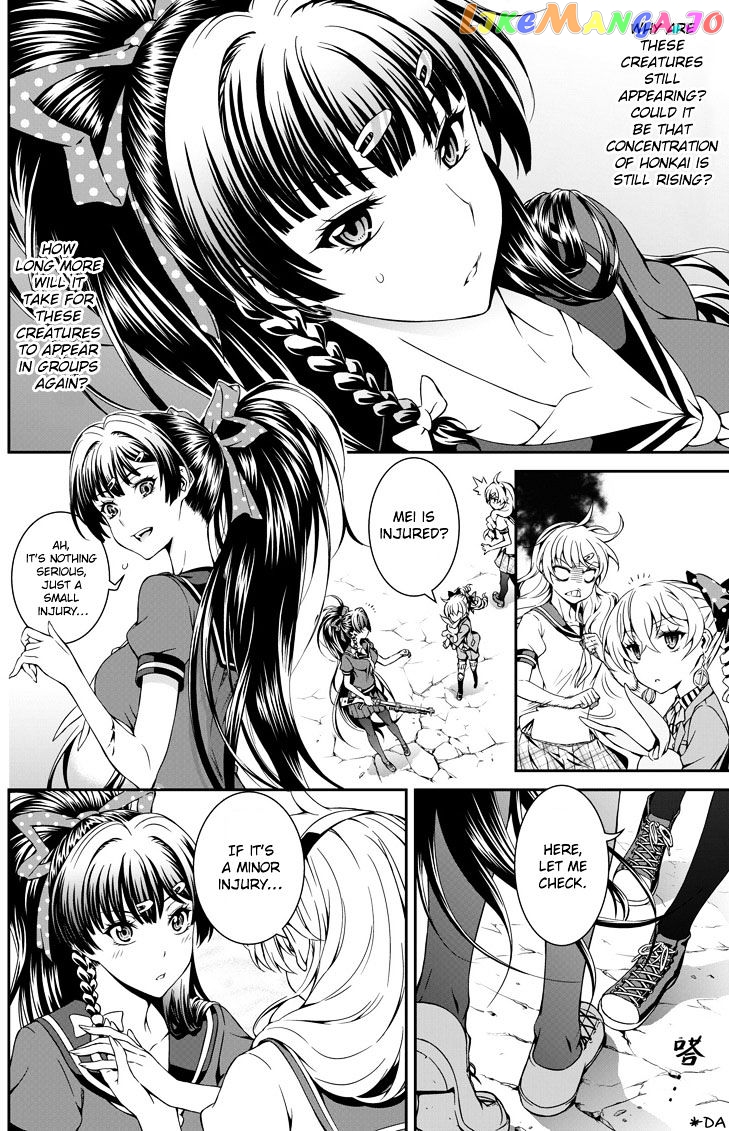 Honkai Impact 3 chapter 1 - page 20