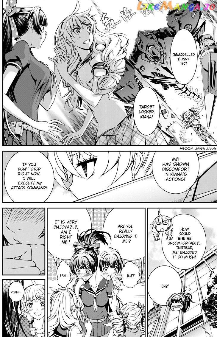 Honkai Impact 3 chapter 1 - page 22