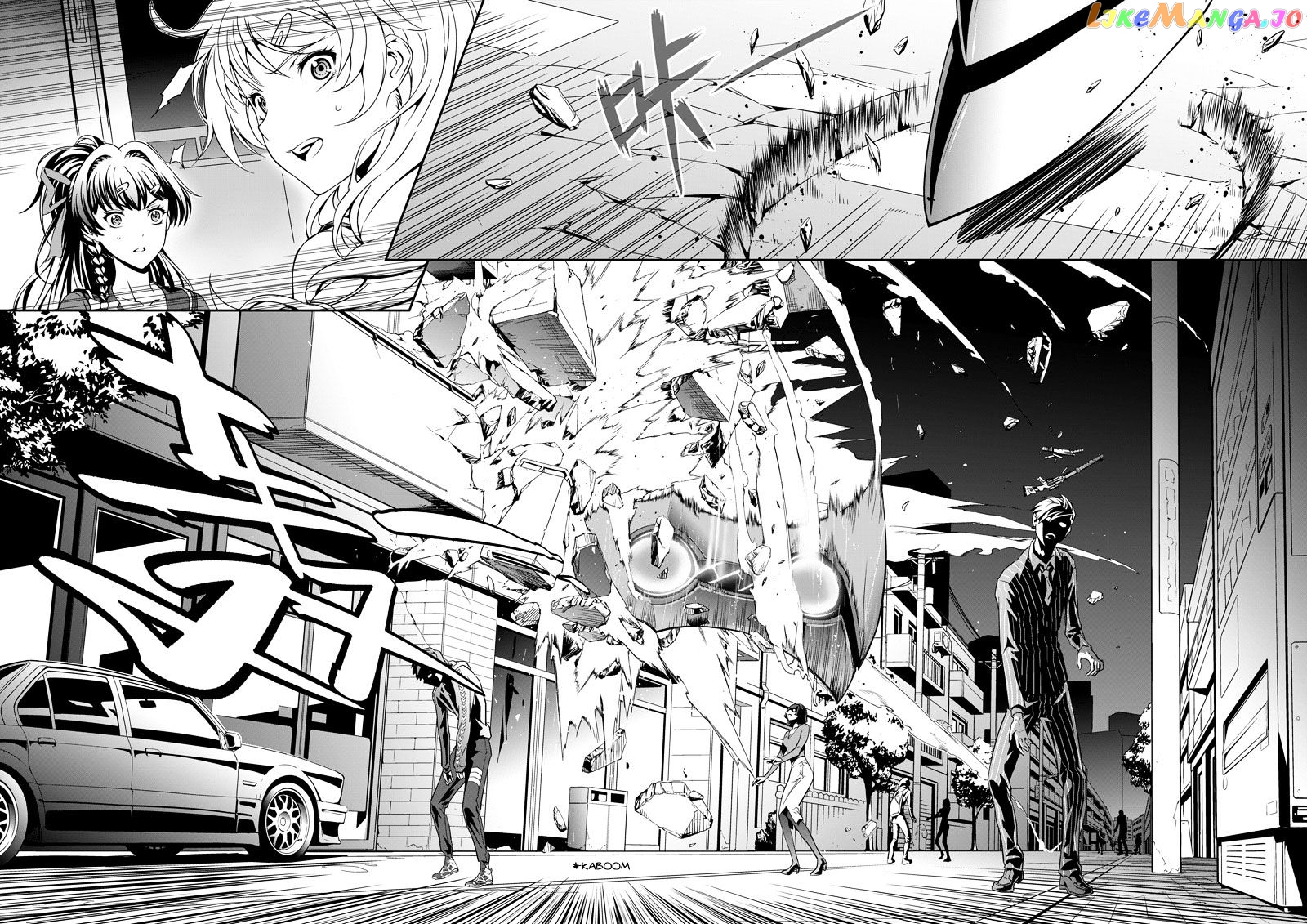 Honkai Impact 3 chapter 1 - page 28