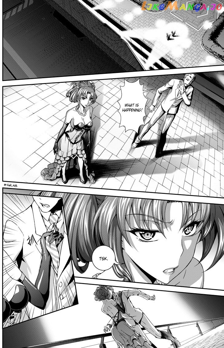 Honkai Impact 3 chapter 1 - page 5