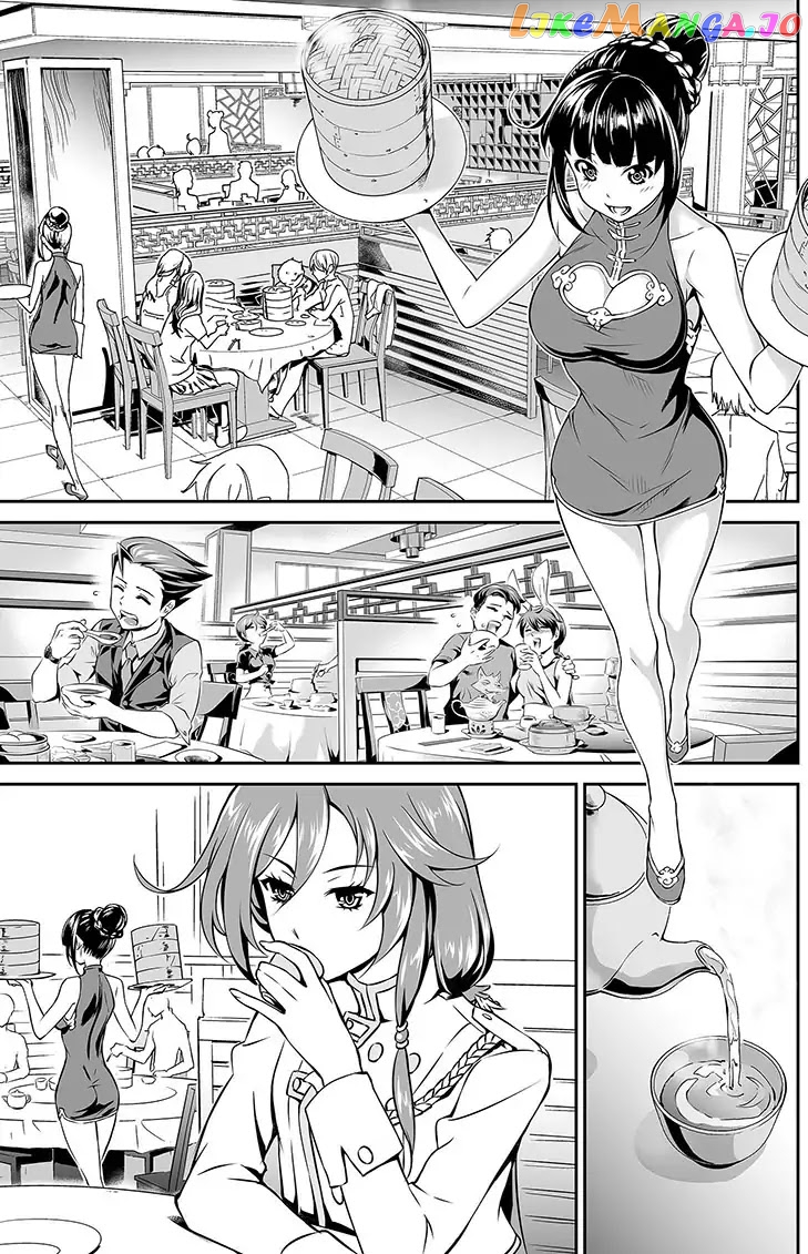 Honkai Impact 3 chapter 16 - page 15