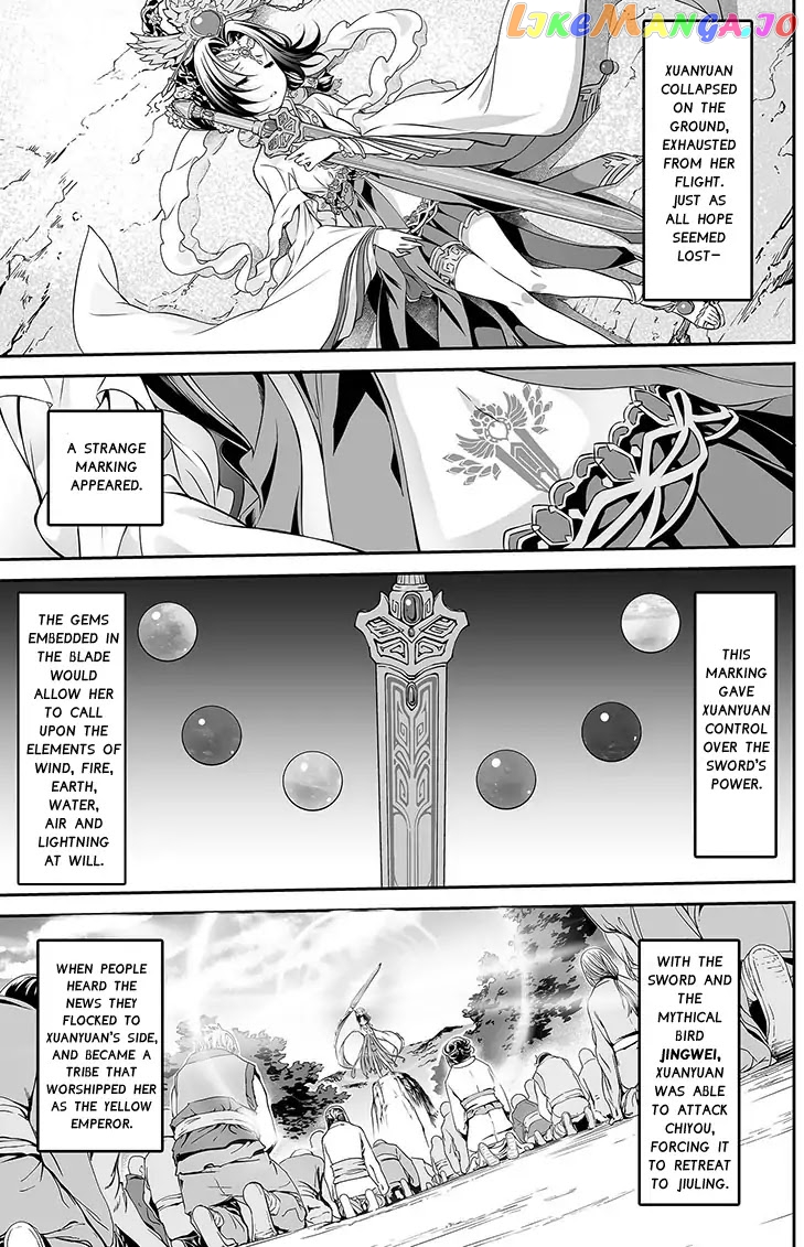 Honkai Impact 3 chapter 16 - page 2