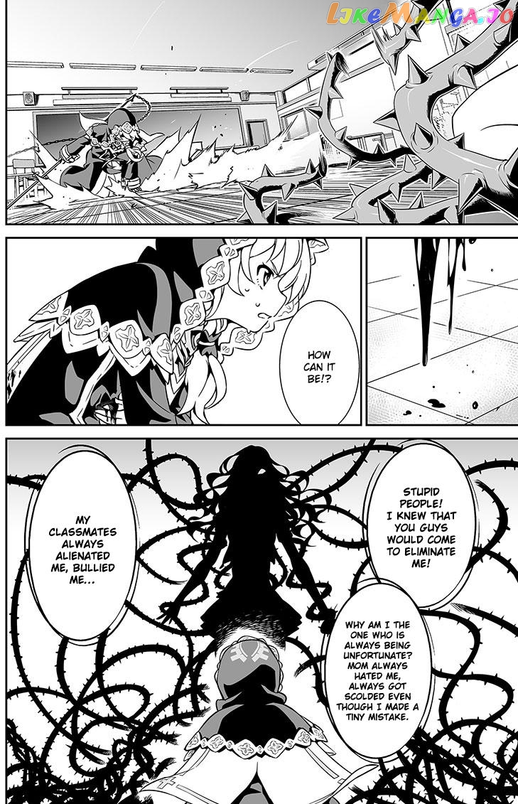 Honkai Impact 3 chapter 12 - page 14