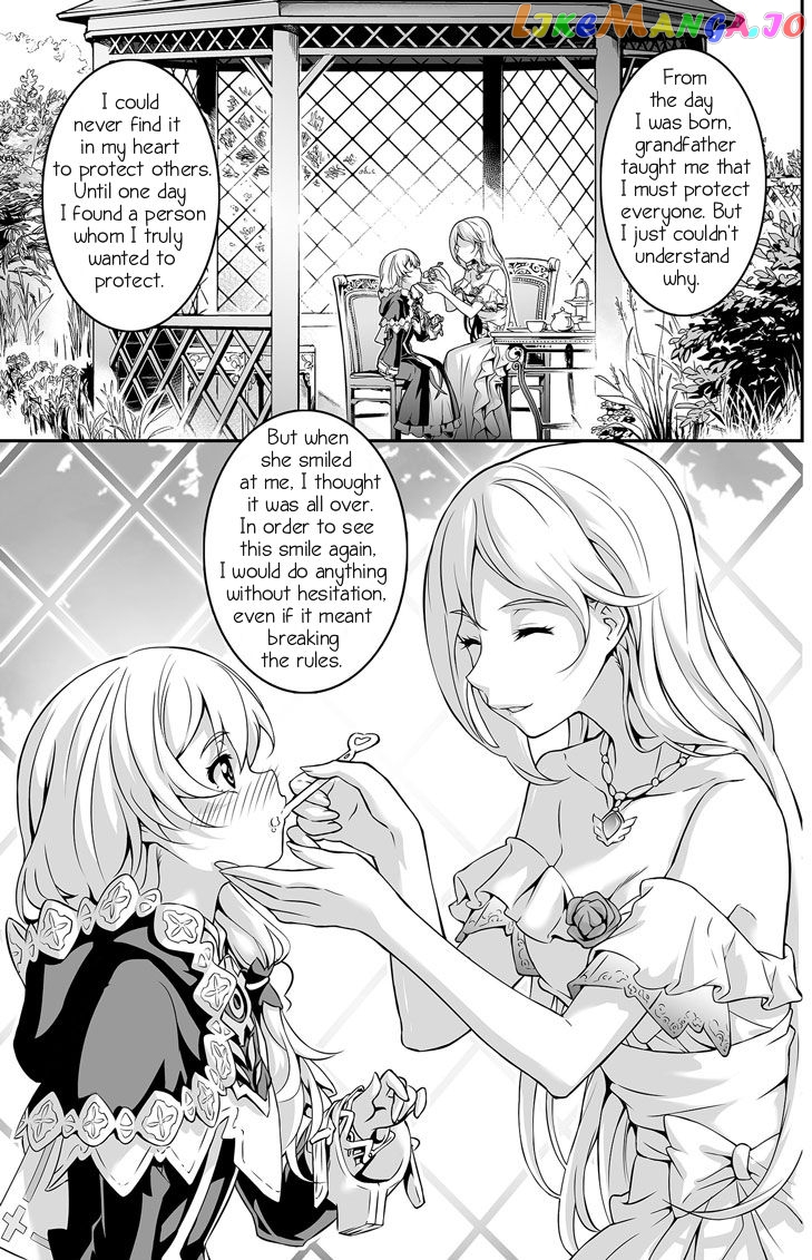 Honkai Impact 3 chapter 13 - page 11