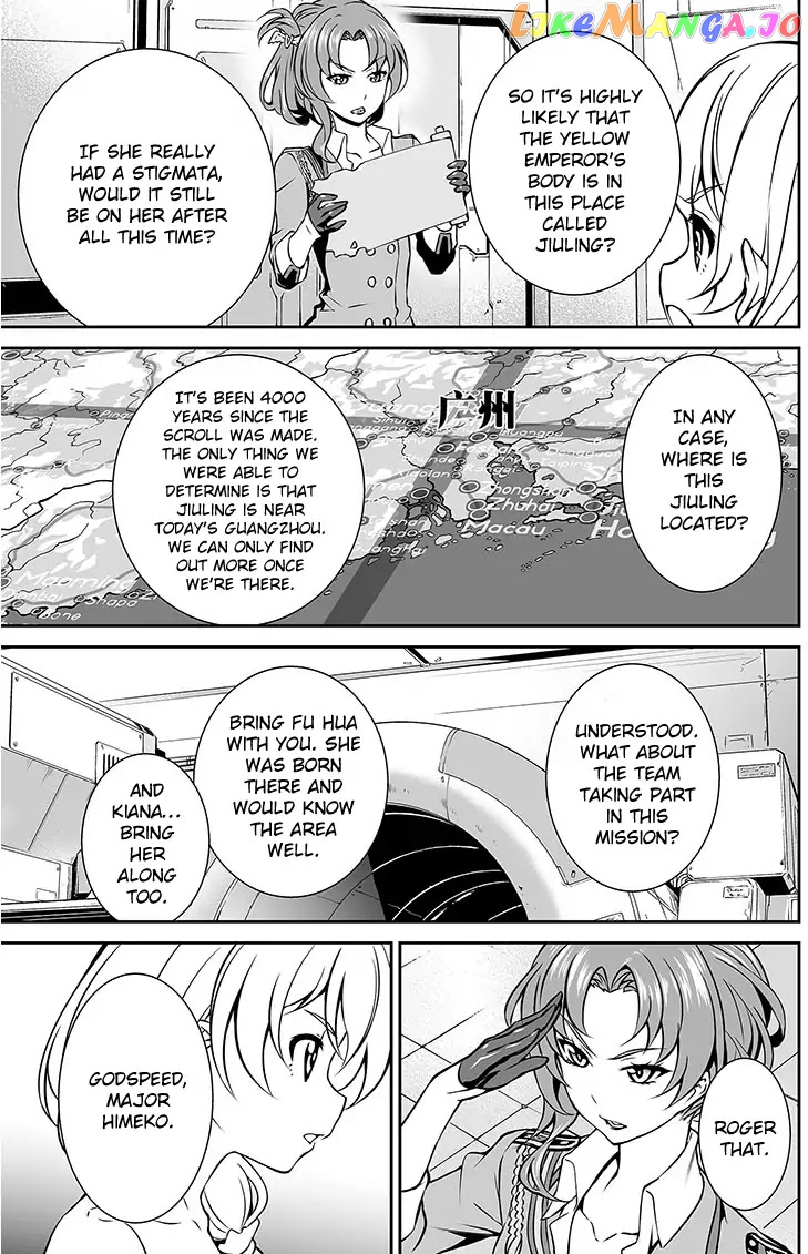 Honkai Impact 3 chapter 15 - page 20