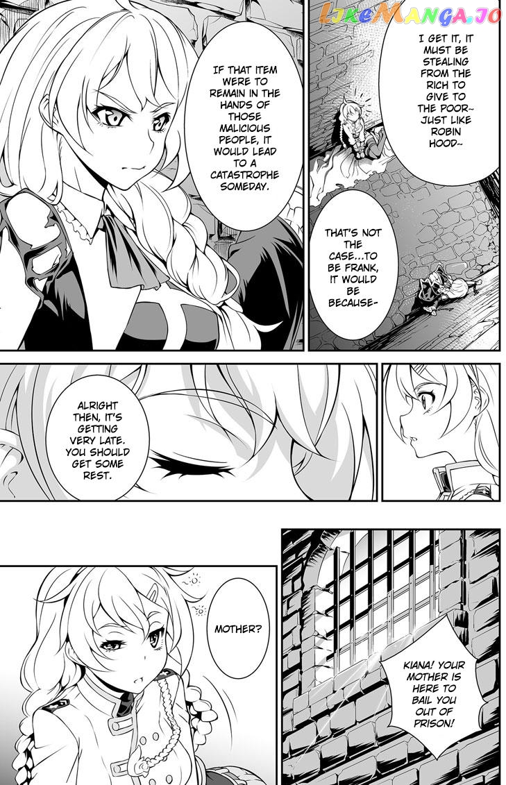 Honkai Impact 3 chapter 9 - page 11