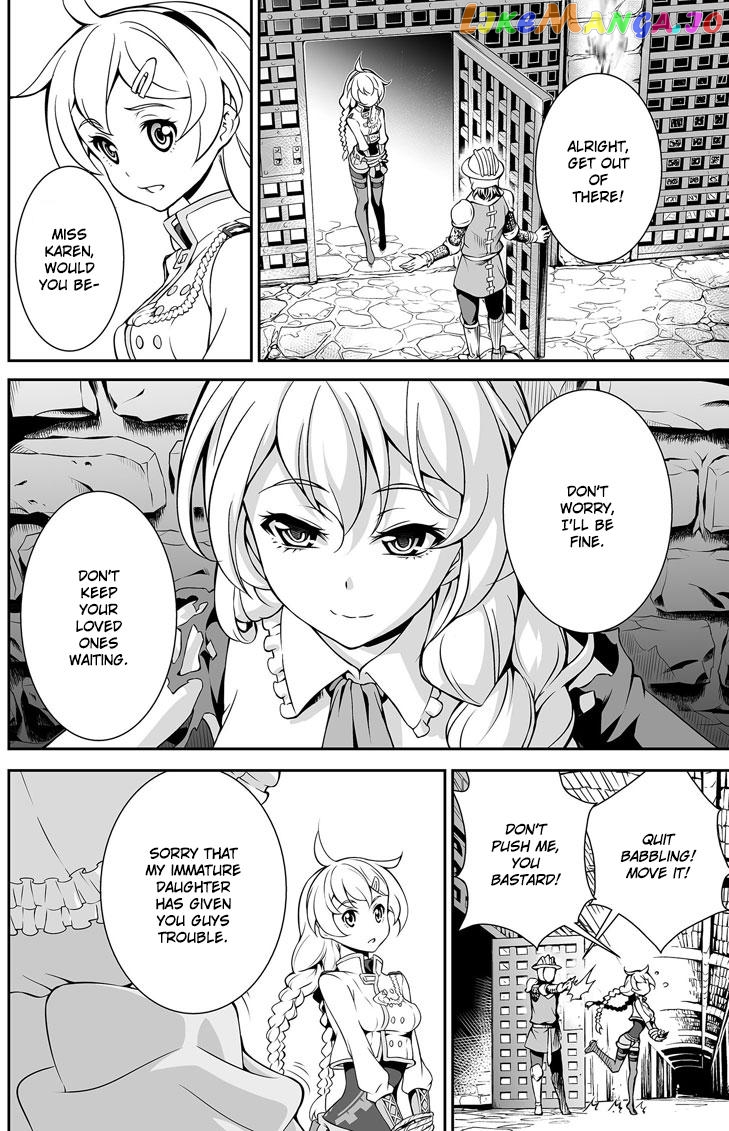 Honkai Impact 3 chapter 9 - page 12