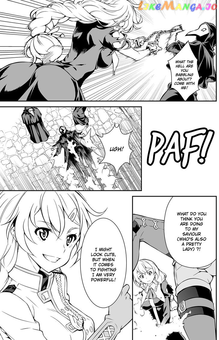 Honkai Impact 3 chapter 9 - page 7