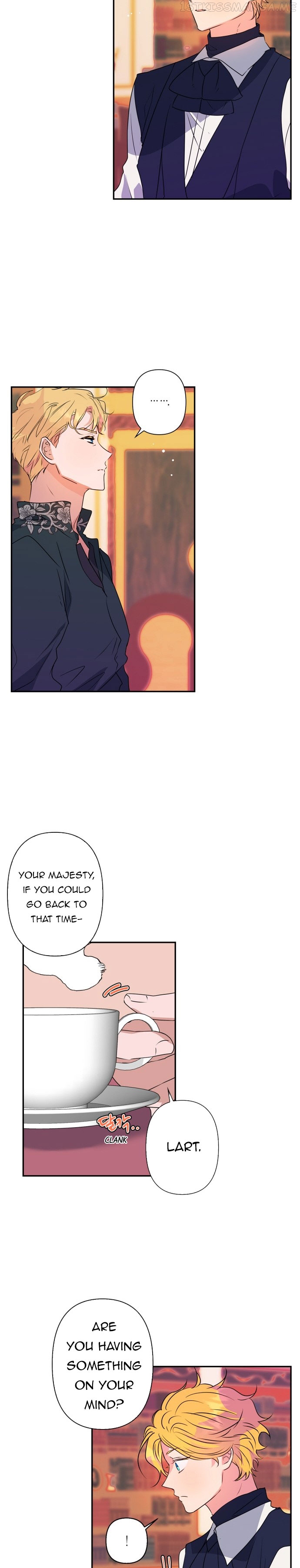 I Raised the Beast Well chapter 30.5 - page 2