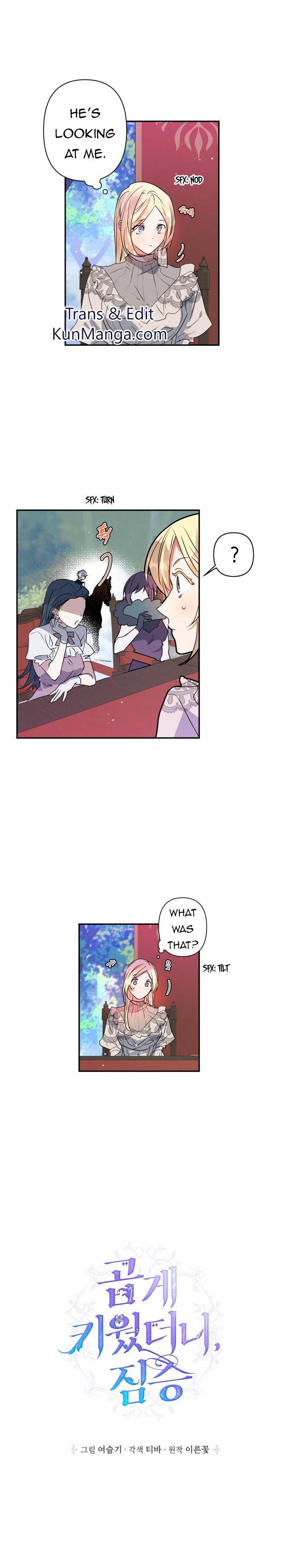 I Raised the Beast Well chapter 31 - page 1