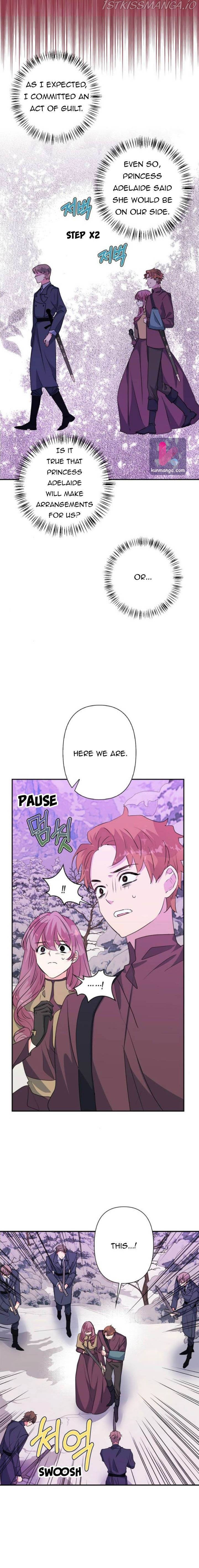 I Raised the Beast Well chapter 55 - page 11