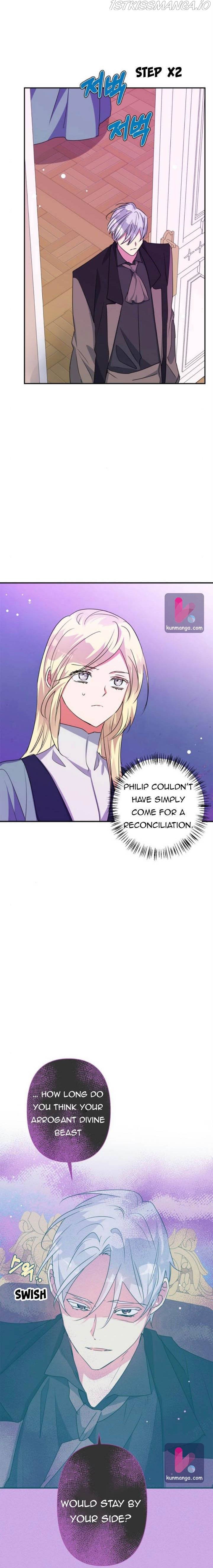 I Raised the Beast Well chapter 55 - page 3
