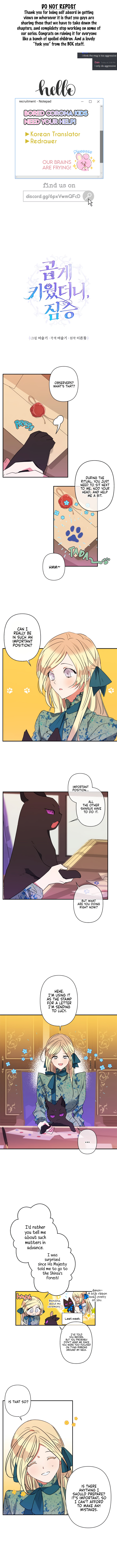 I Raised the Beast Well chapter 18 - page 1