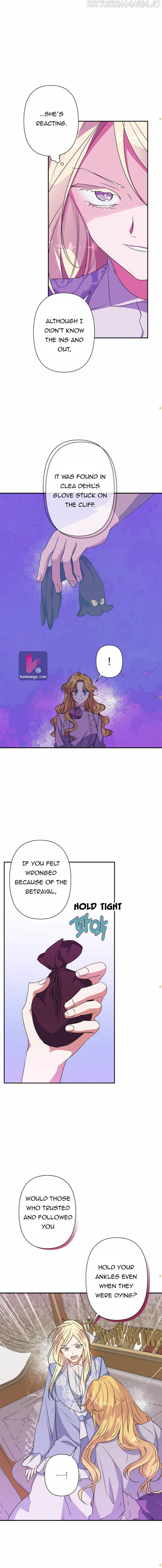 I Raised the Beast Well chapter 56 - page 13