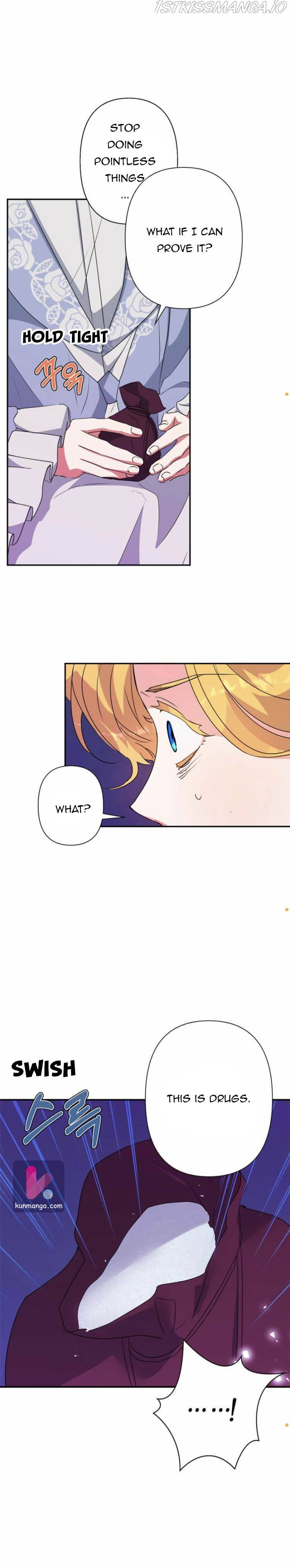 I Raised the Beast Well chapter 56 - page 17